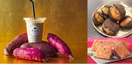 注目は焼き芋食べ比べ！東武百貨店 池袋本店「芋・栗・あんこフェス」12月9～15日開催