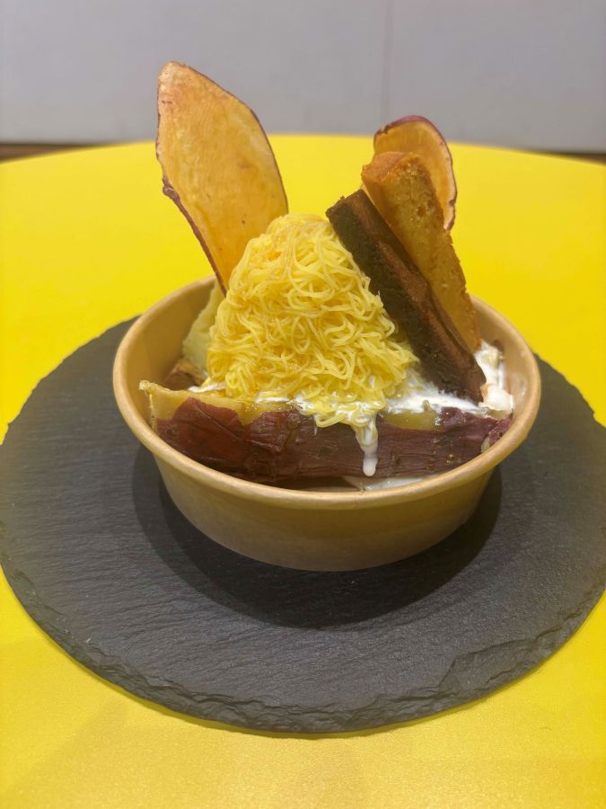 「プレミアム焼き芋んぶらん」イートイン1051円(1個)