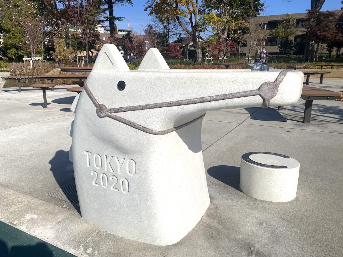 「馬事公苑」水飲み場
