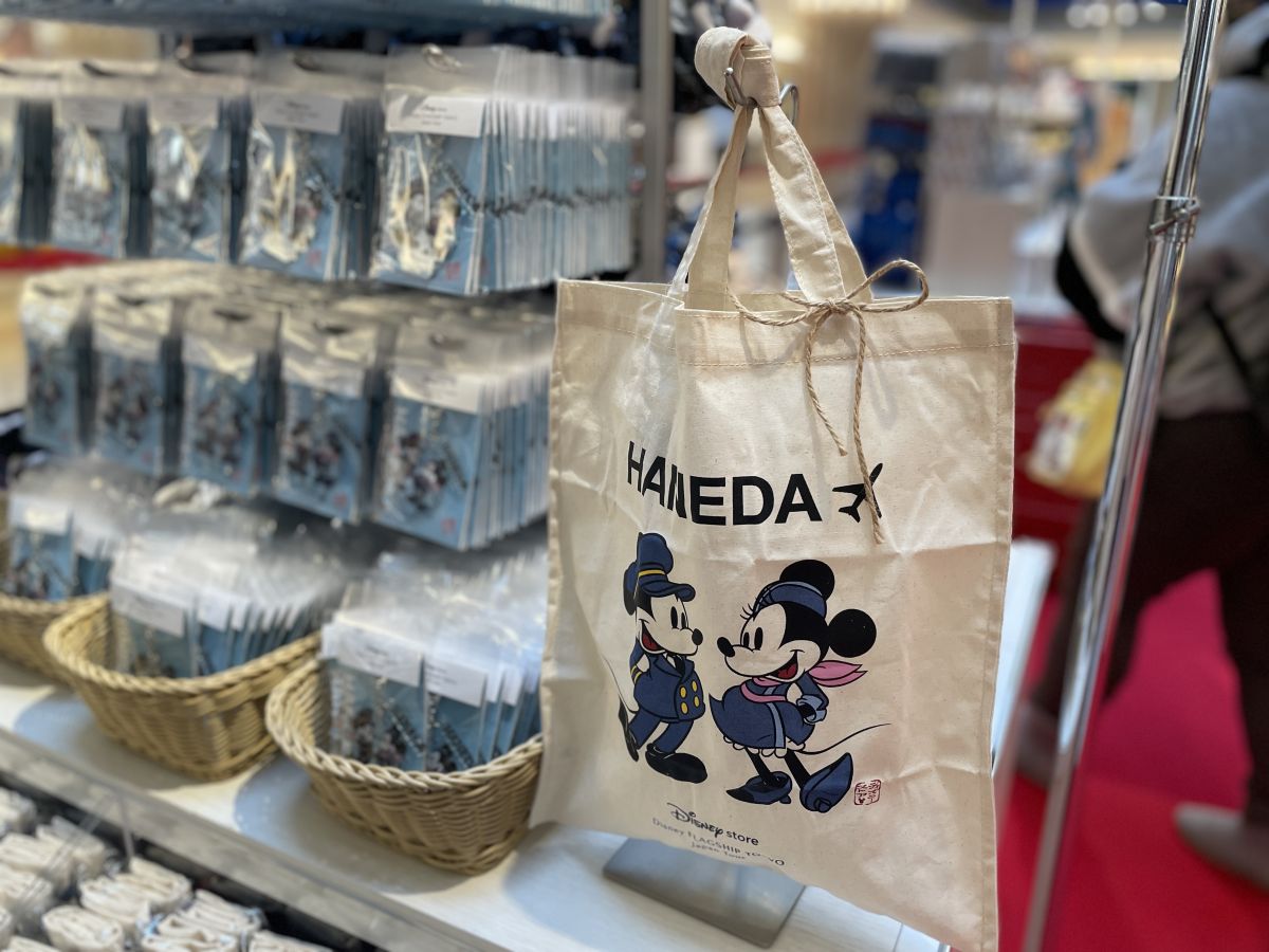 ディズニーフラッグシップ東京ジャパンツアー」羽田空港で買える