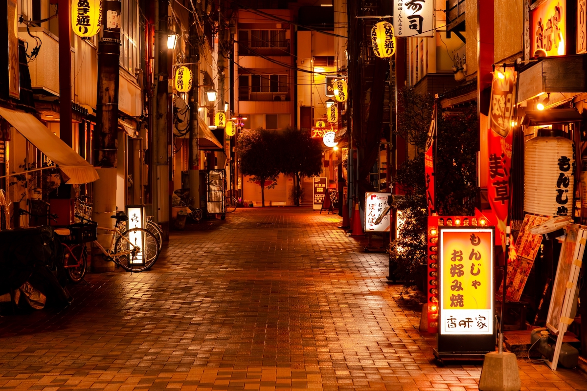 飲み屋街