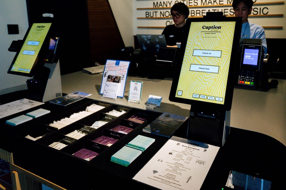 自動チェックイン機