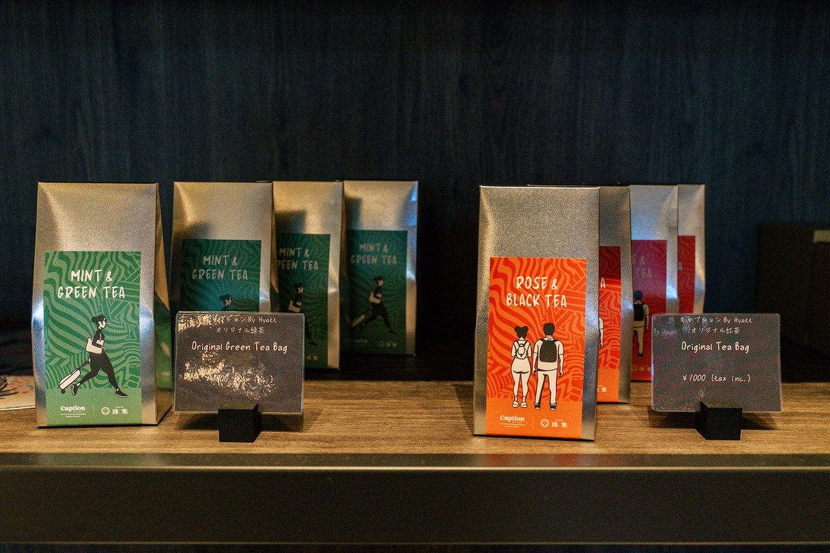 オリジナル紅茶