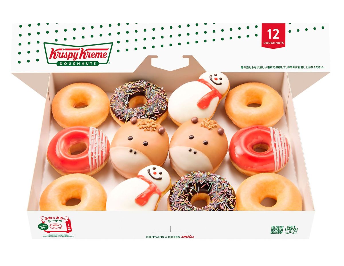 「LUCKY JUMP! 干支 ダズン（12個）」3,024円（イートイン3,080円）