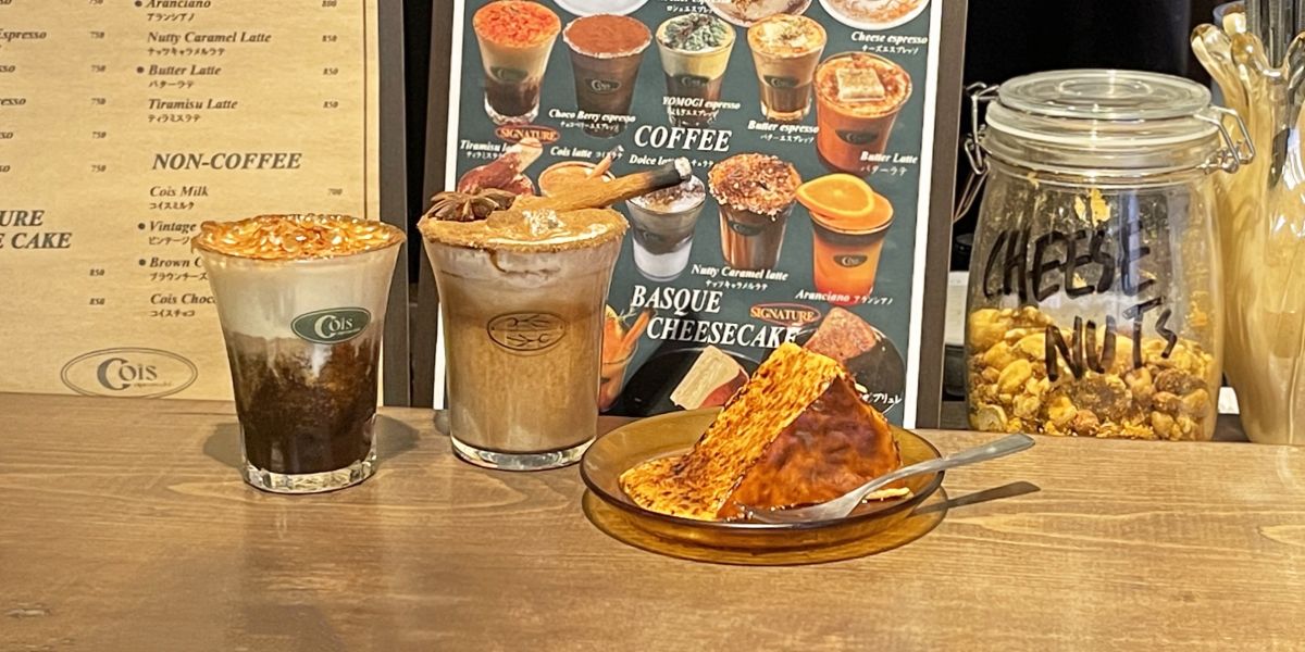 【新宿御苑】大人気エスプレッソ専門店「cois espresso club」がリニューアル！ とろけるブリュレチーズケーキ＆エスプレッソを堪能