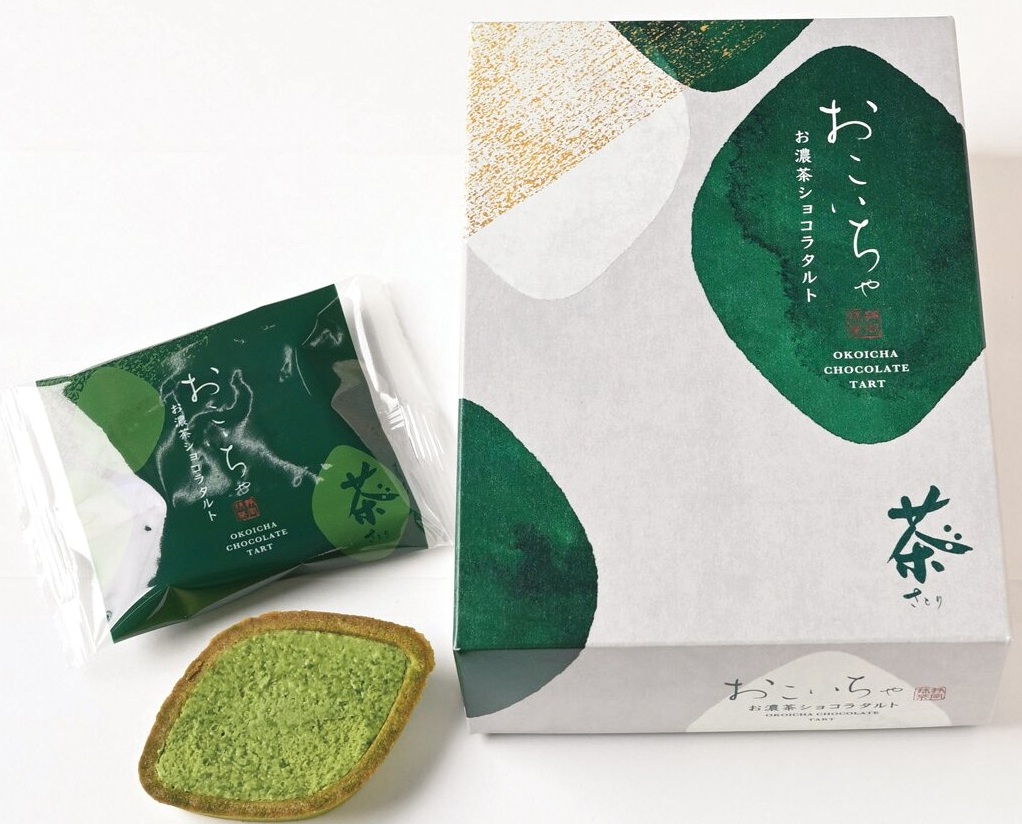 お濃い茶ショコラタルト