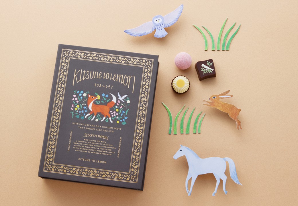 「ストーリーブック」12個入/1728円