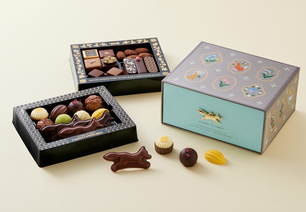 「コレクションボックス」【2段詰】25個入/3240円