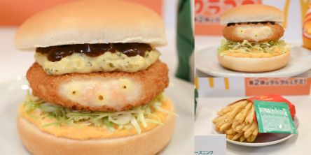 【マクドナルド・新メニュー】濃厚デミ×タルタルがおいしすぎる！ グラコロ史上初の第2弾「トロ旨タルタル&デミグラコロ」を実食レポート！