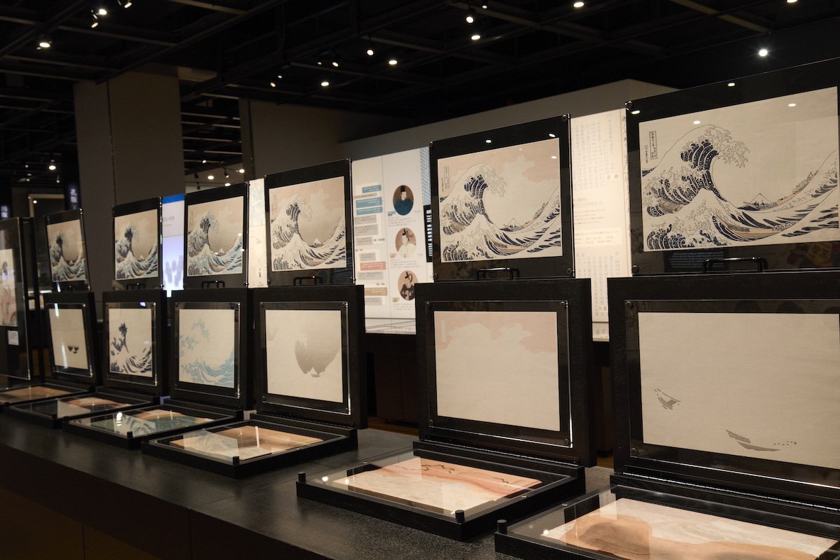 印刷博物館「常設展」