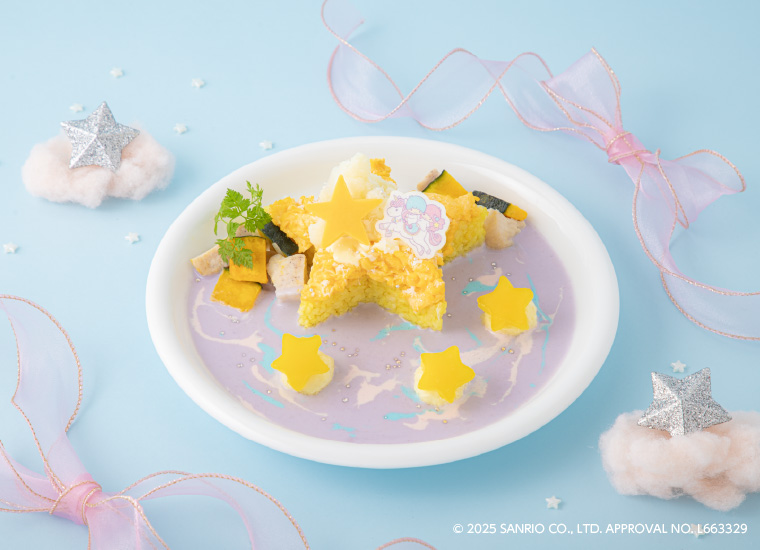 「夢みる星空オムカレー」1690円