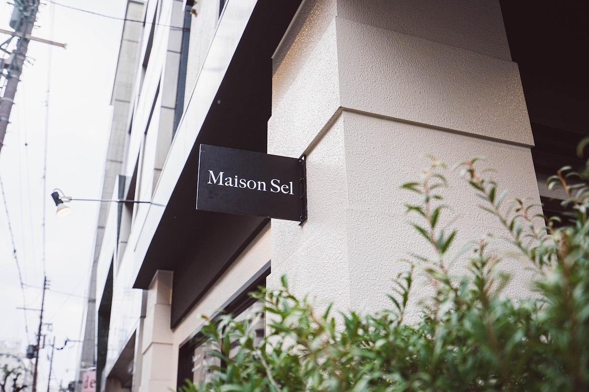 Selはフランス語で塩の意味