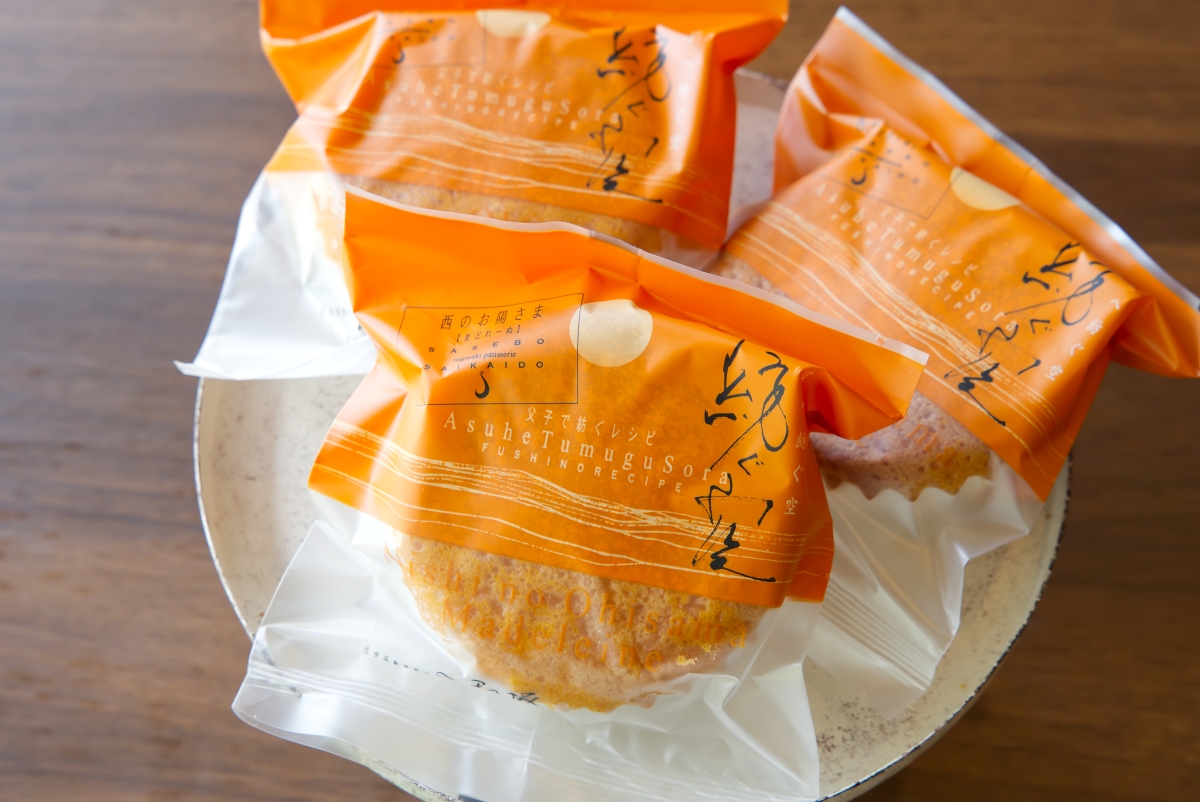 根強いファンに愛されている人気No.1の焼き菓子「マドレーヌ」1個290円