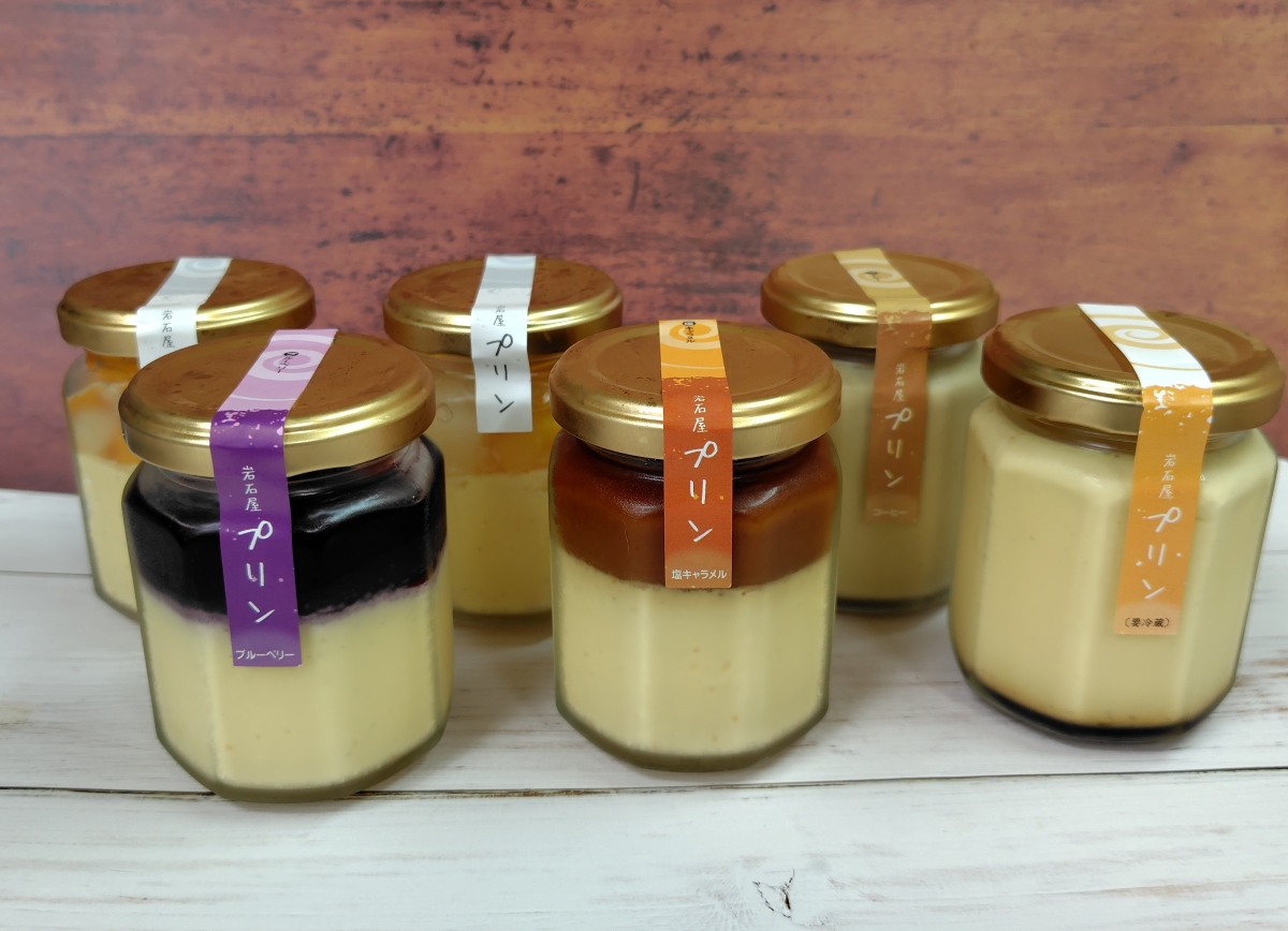 「超なめらかプリン」1個350円～は季節替わりのフレーバーも楽しみ