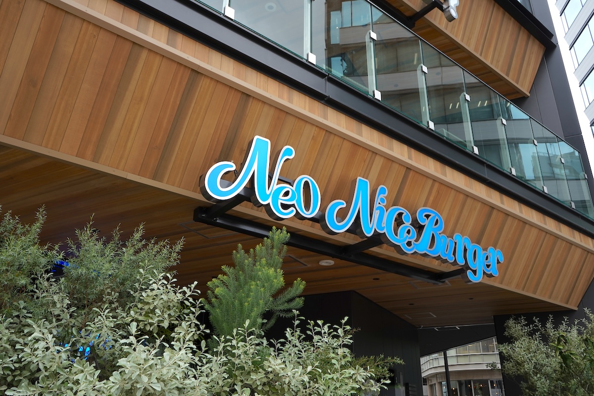 Neo Nice Burger