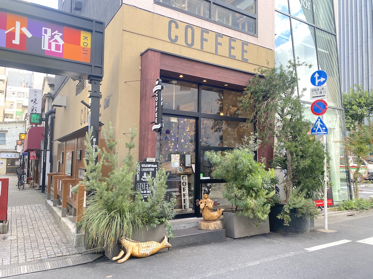 「マーメイドコーヒーロースターズ」外観