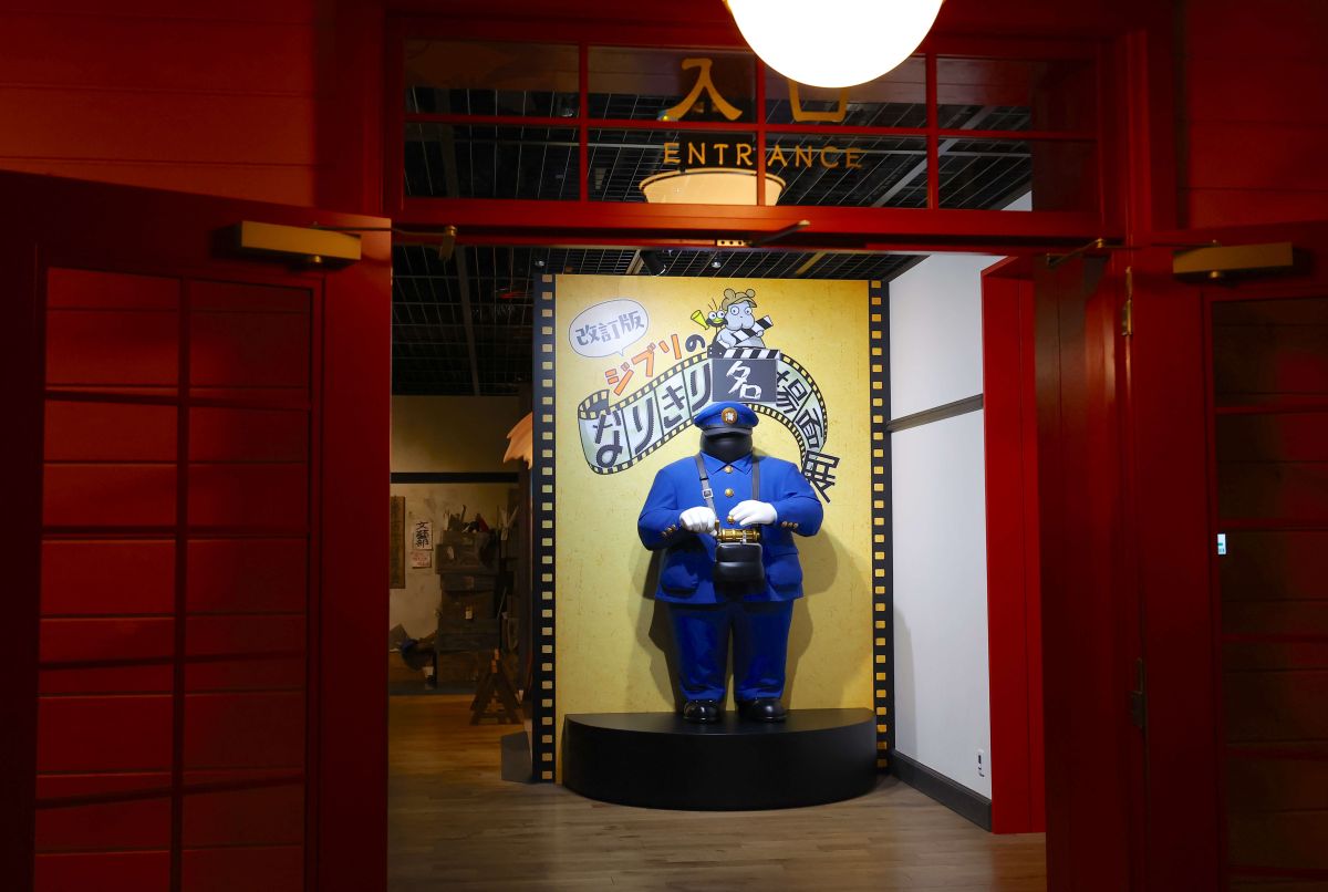  &ldquo;ジブリのなりきり名場面展&rdquo;の入口