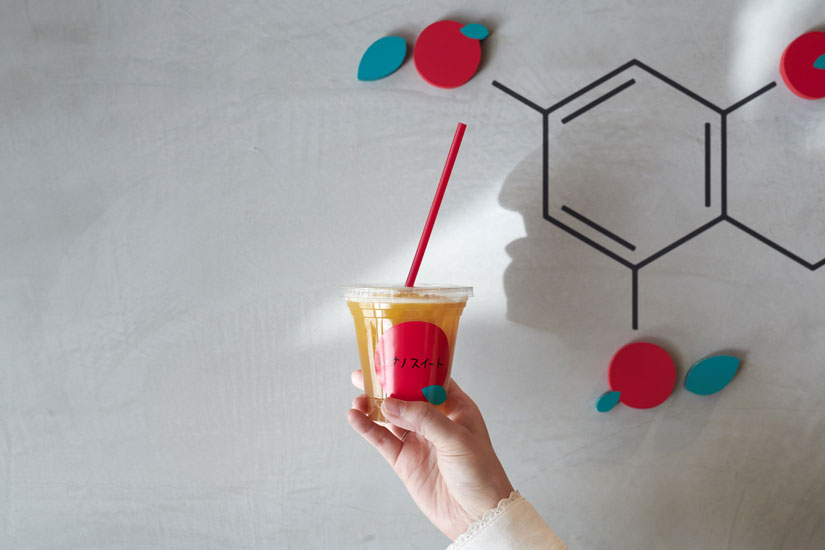 「アップルジュース」（420円）