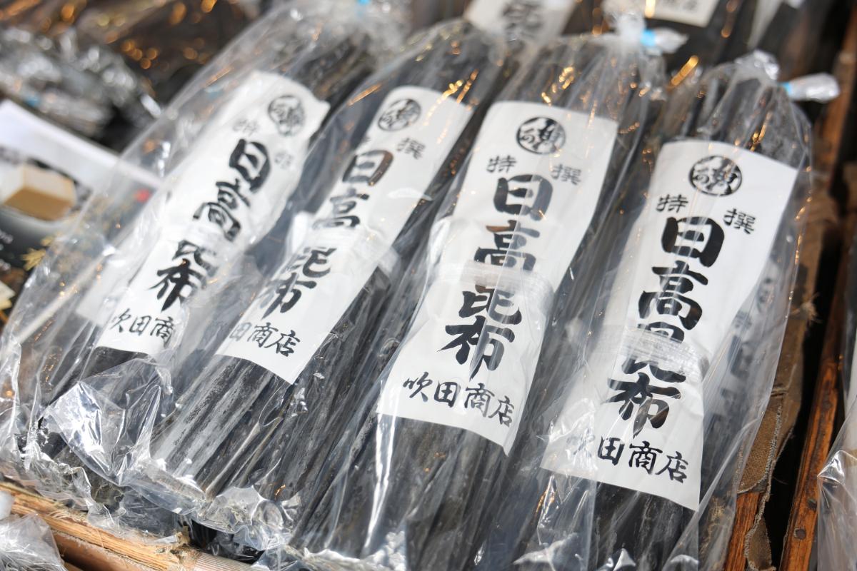 日高昆布