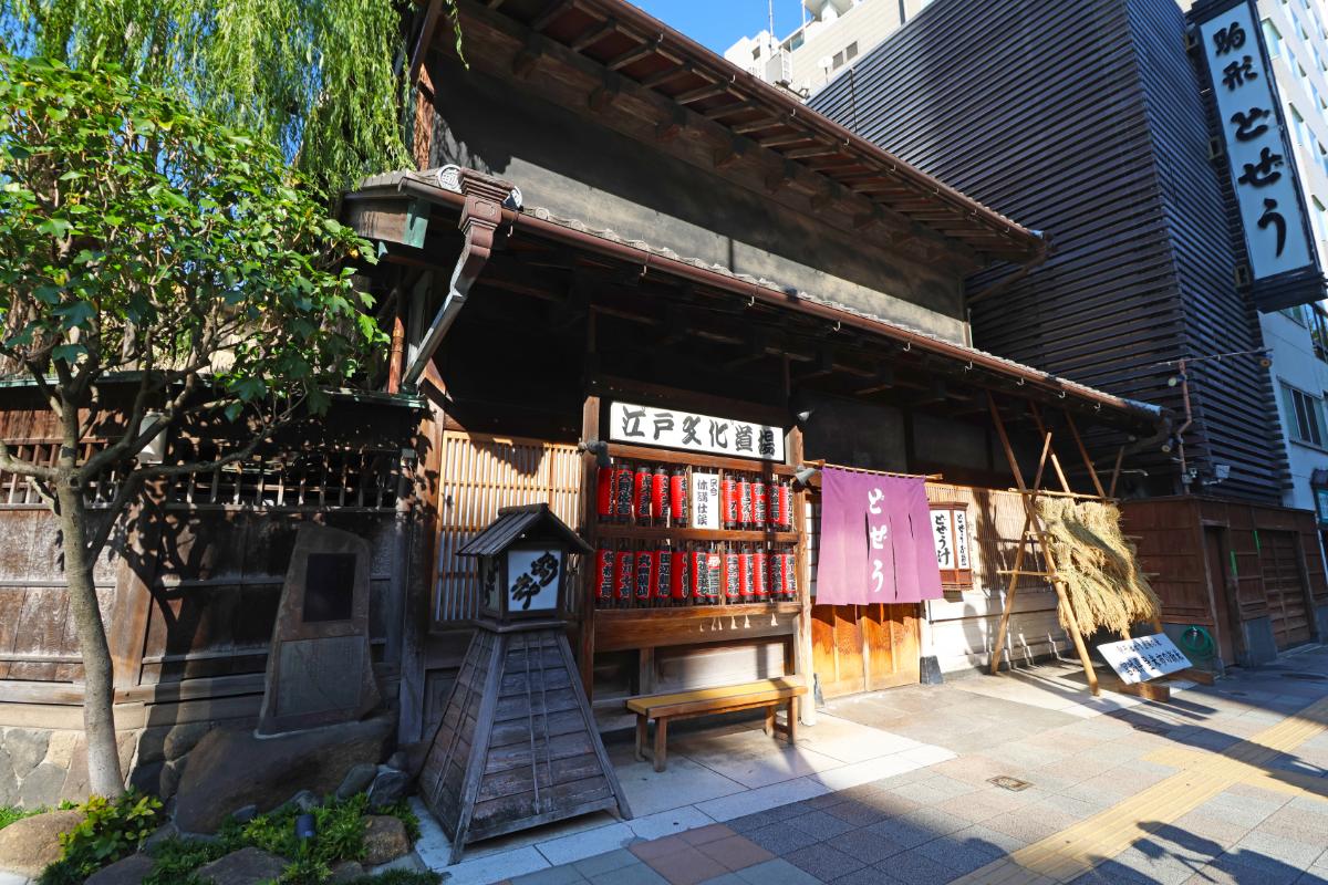 駒形どぜう 本店