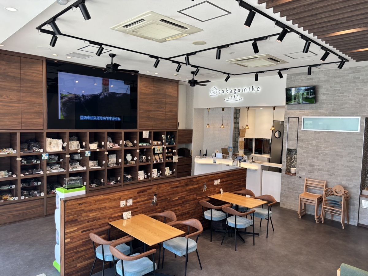 「sakagamike caf&eacute;」