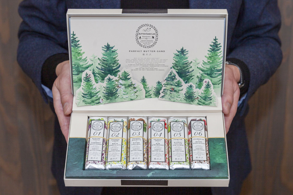 「軽井沢スペシャルBOX（パルフェバターサンド6本入り）」4590円
