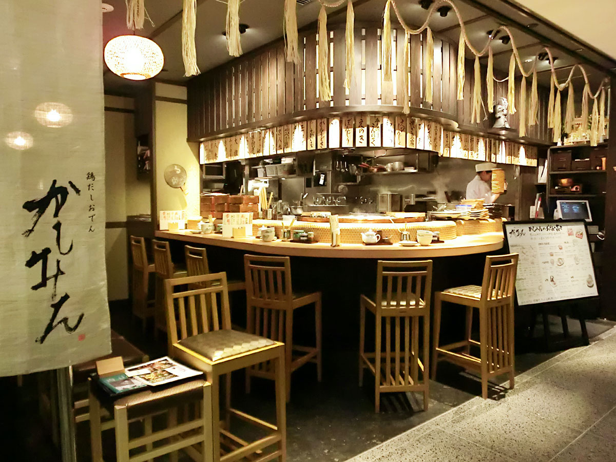店内