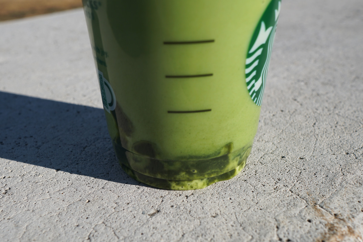 玉露抹茶 フラペチーノ３