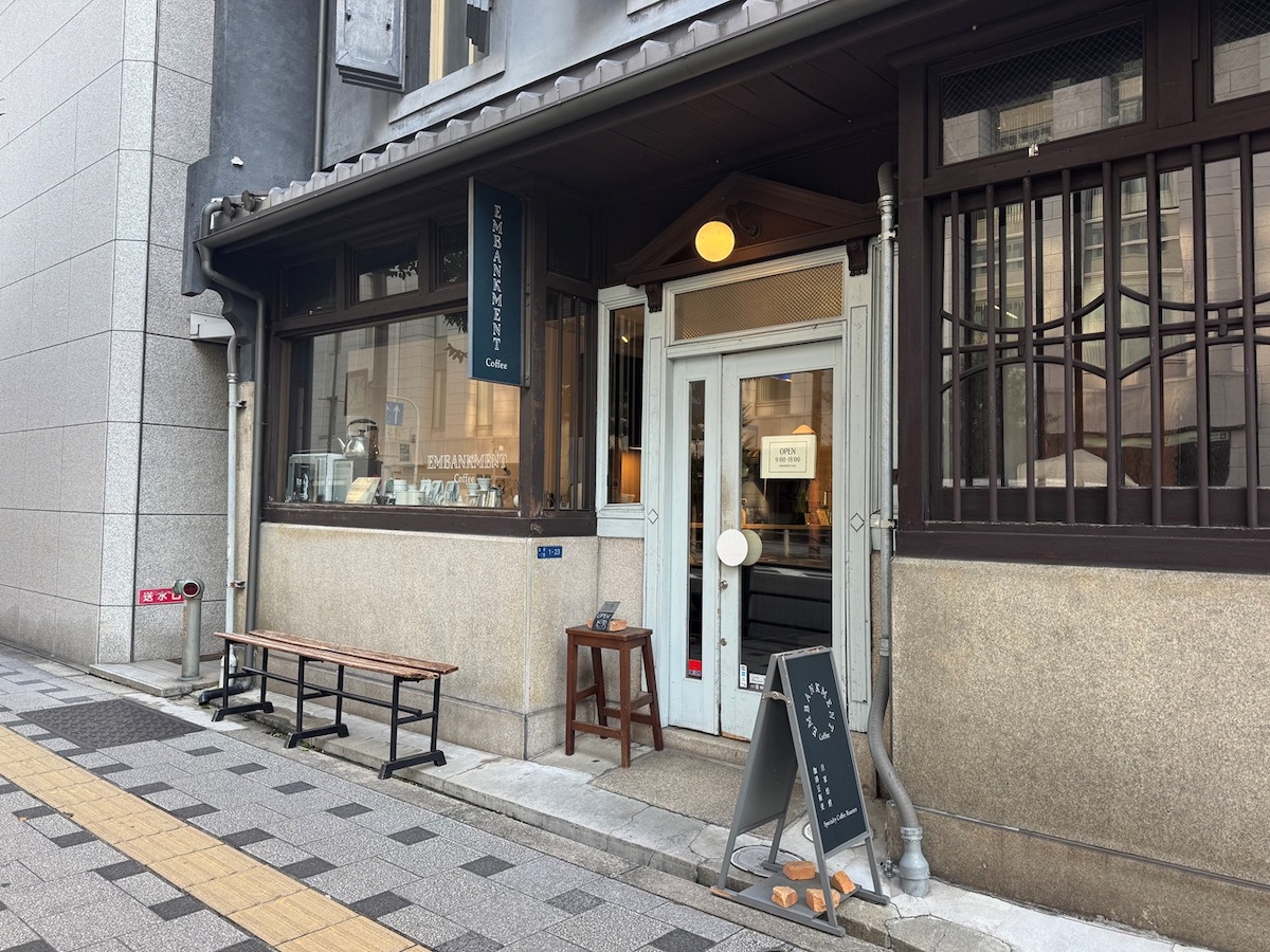 「EMBANKMENT Coffee」外観