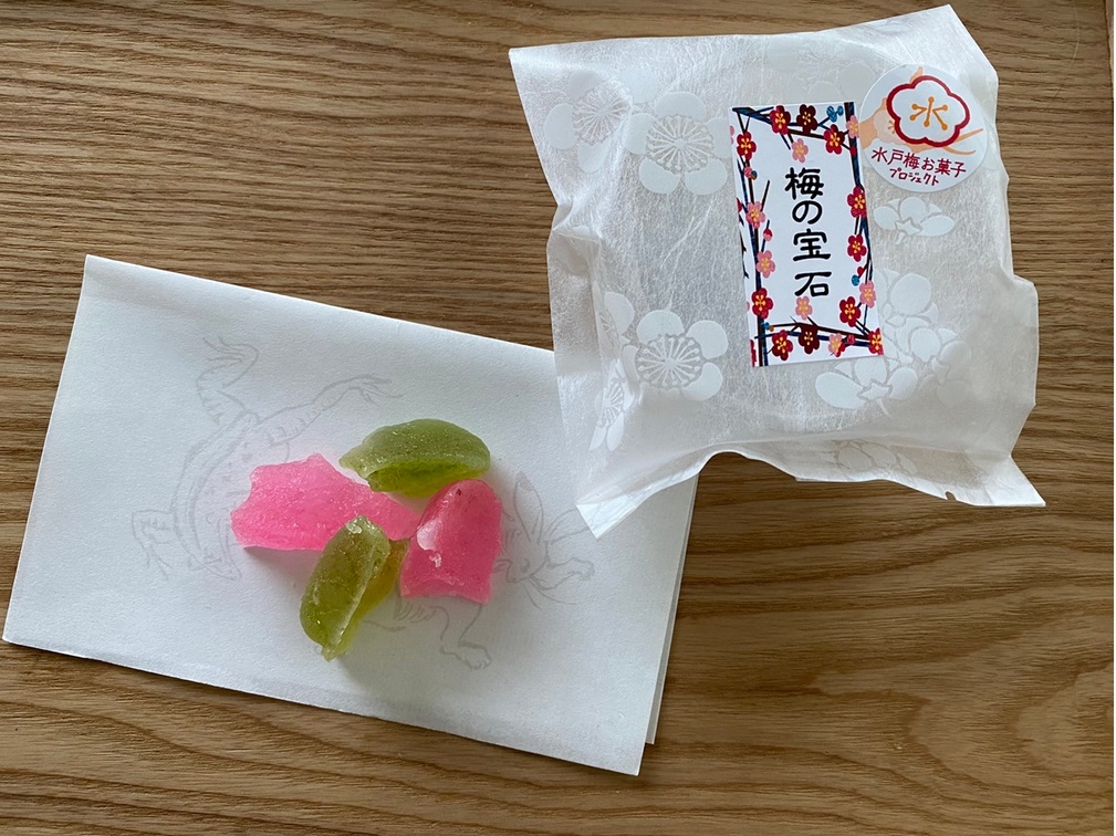 ふくゆいのペーストと梅酒たっぷりの琥珀羹「梅の宝石」400円（直営店では350円）
