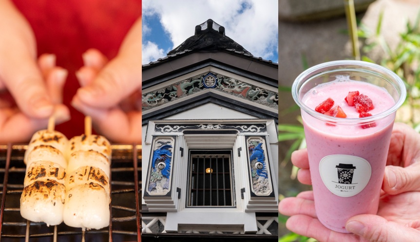 【新潟県長岡市】発酵の町・摂田屋の注目スポット5選！ 柿の種のルーツにも迫る