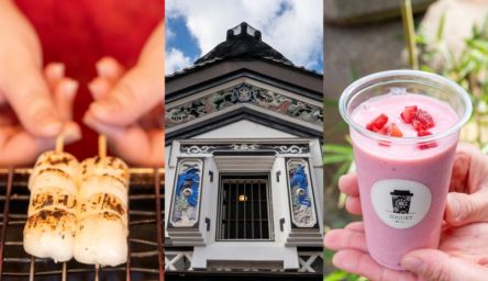 【新潟県長岡市】発酵の町・摂田屋の注目スポット5選！ 柿の種のルーツにも迫る