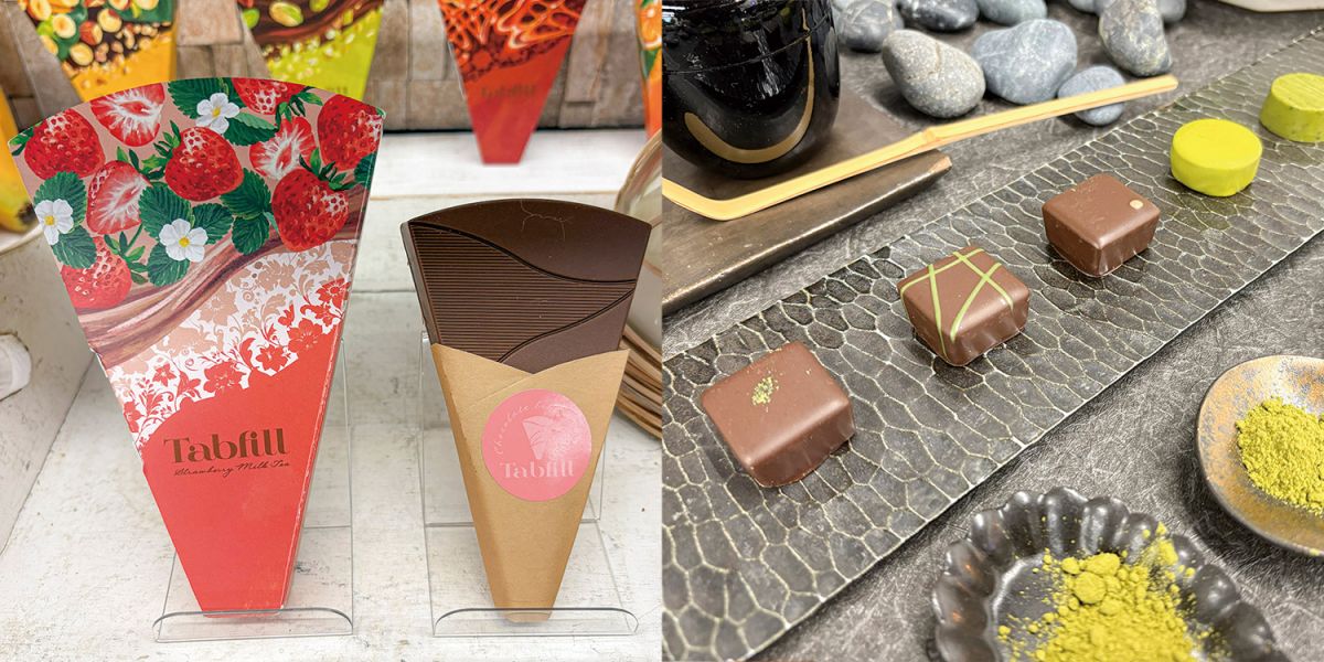 【バレンタイン2026】メリーチョコレート新作おすすめ8選！ 丸かじり新感覚チョコ「タブフィル」＆匠の技が光る和チョコ「奏」を実食レポート