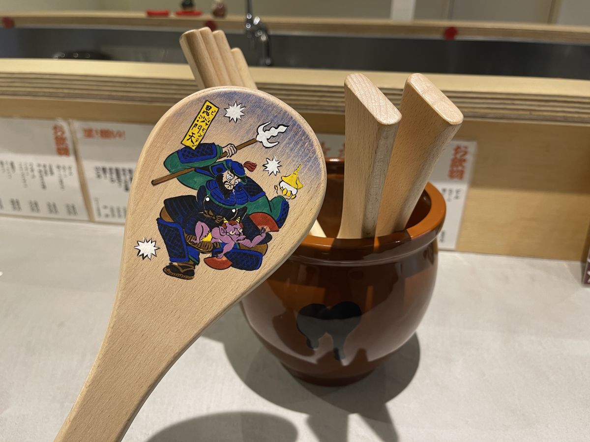 おともみくじ定食