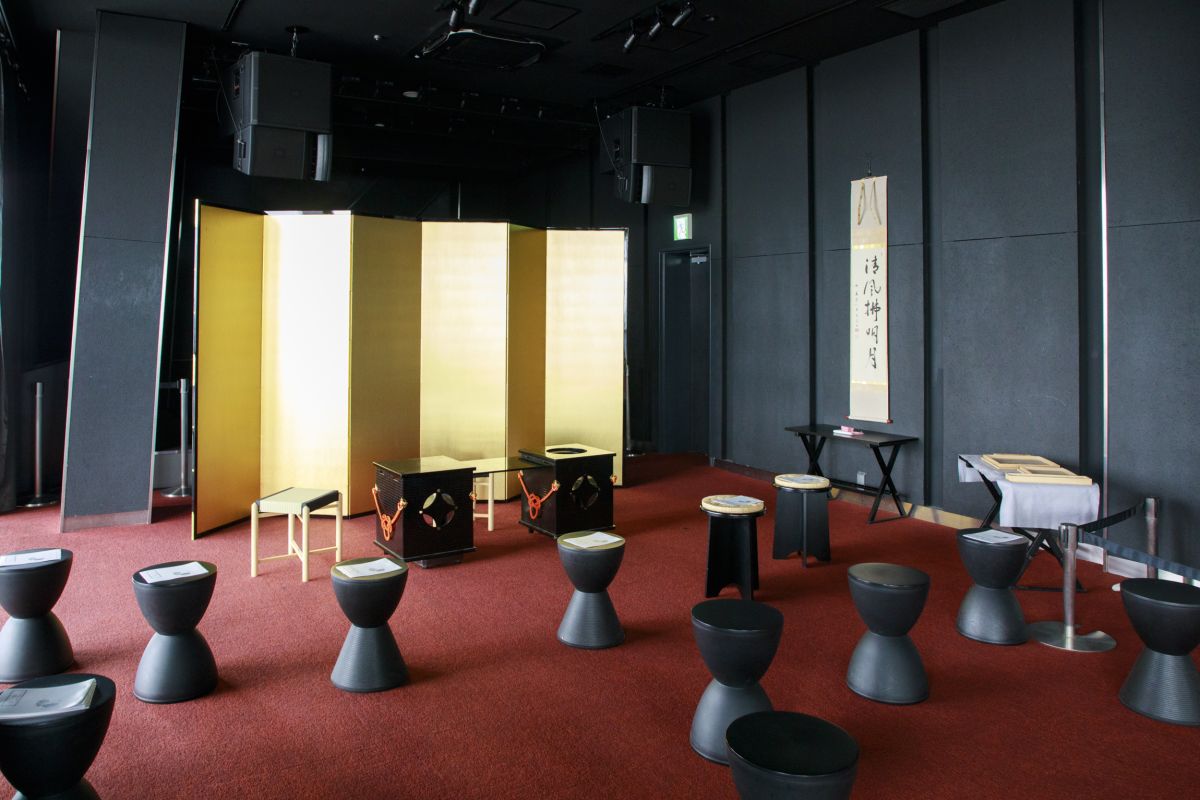 東京タワー「朝茶の湯」