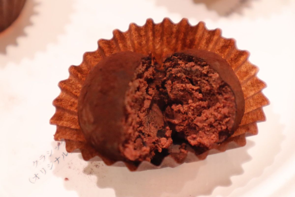 中までぎっしり