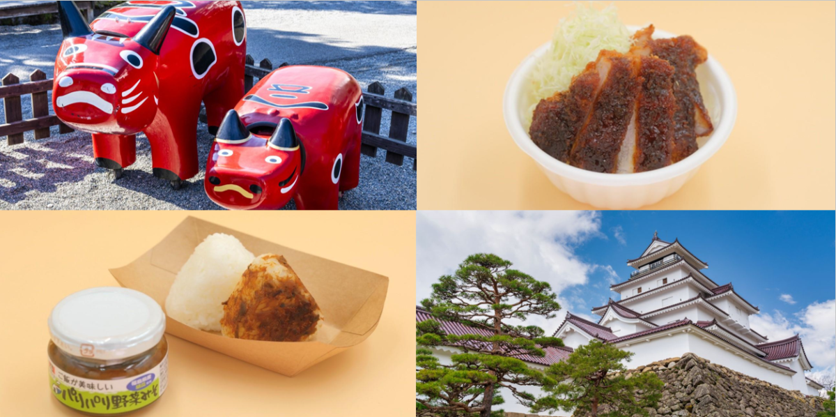 【有楽町】ソースカツ丼に味噌焼きおにぎり。福島・会津グルメを楽しめるキッチンカーが限定登場！