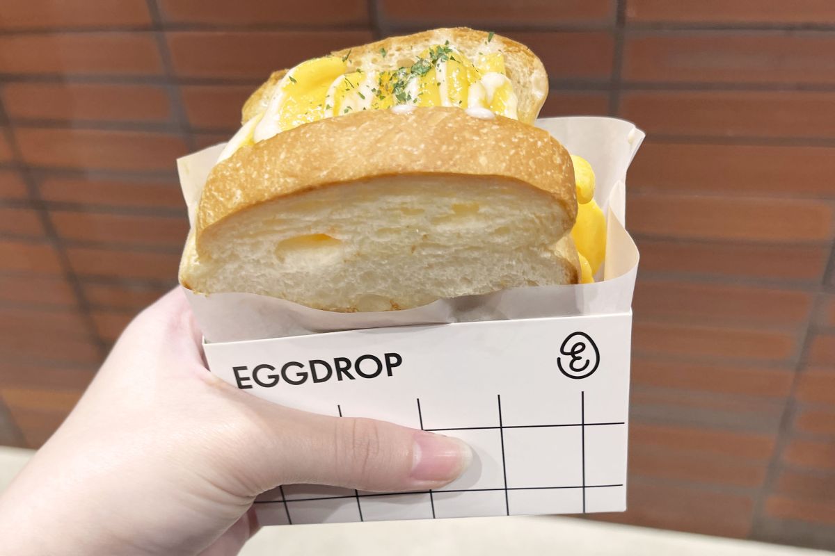 「ミスターエッグサンドイッチ」490円