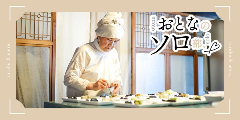 宇陀・長谷寺・桜井