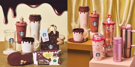 【スタバ・新作グッズ】チョコレートがとろーん、犬猫がかわいすぎっ！「バレンタインシーズン 2026」グッズが登場