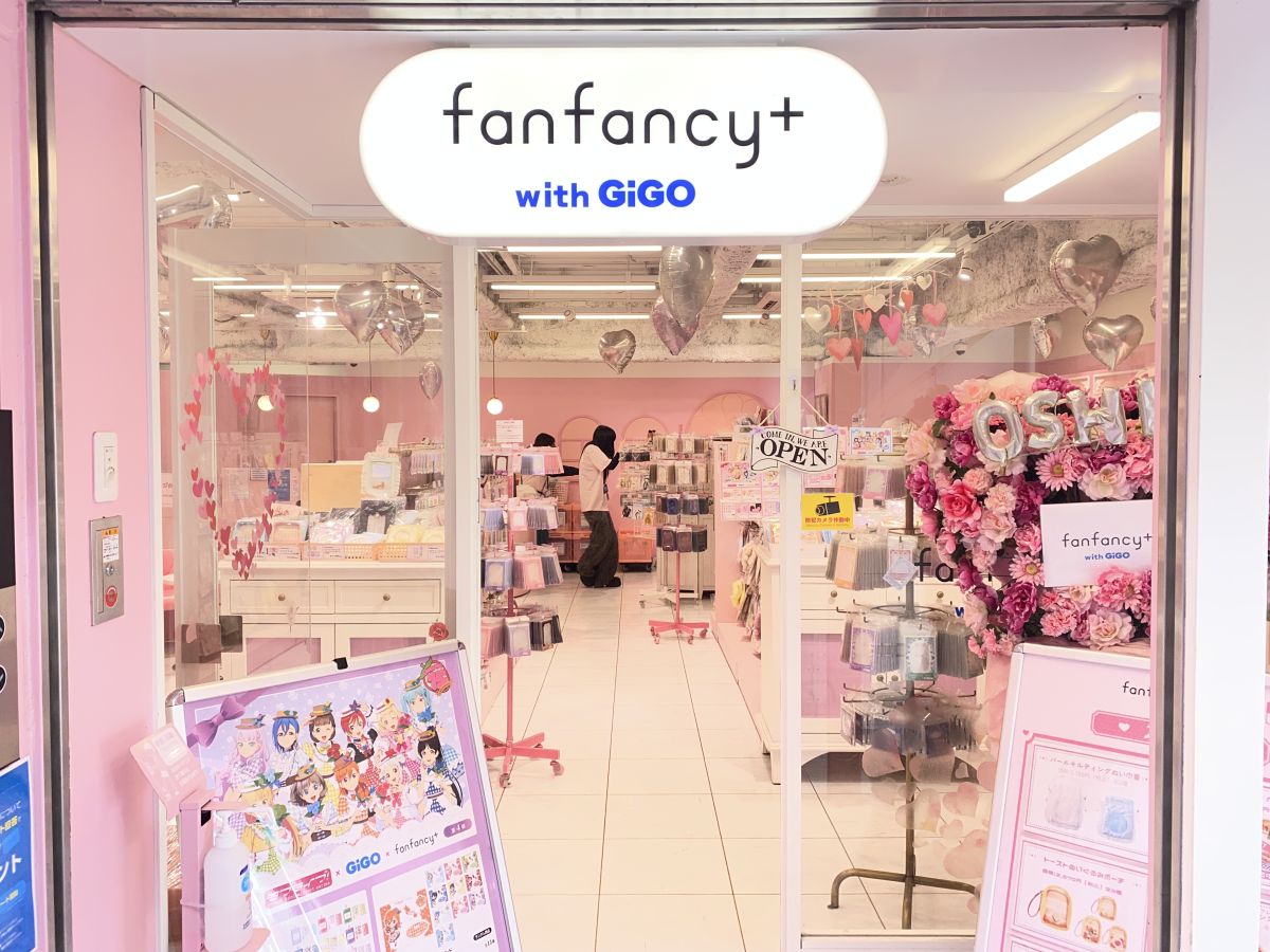 「fanfancy+ with GiGO 池袋3号館」外観2