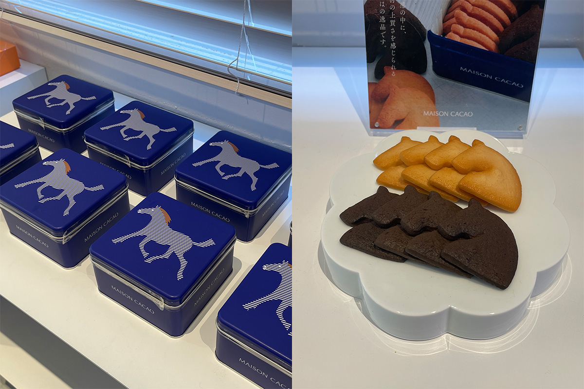 「CHEVALSABLE（シュヴァルサブレ）24枚入」5400円