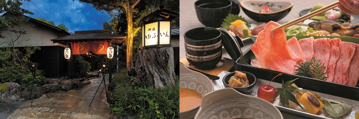 和情緒漂う立派な門構え（左）。おおいた和牛のしゃぶしゃぶなど地元食材が味わえる