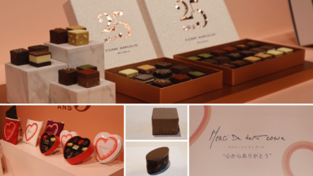 【バレンタインコレクション2026】日本各地の食材からインスパイア！「ピエール マルコリーニ」の新作チョコレート［編集部実食レポ］