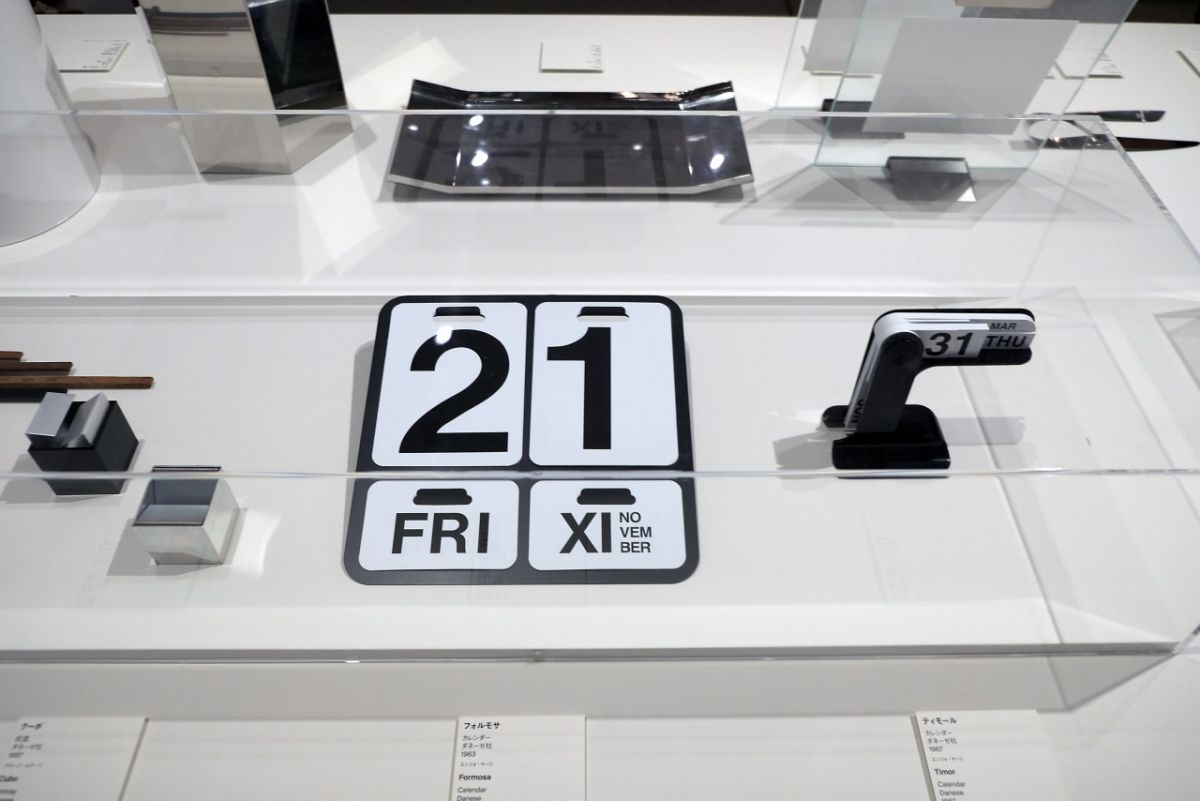 エンツォ・マーリによるデザイン製品