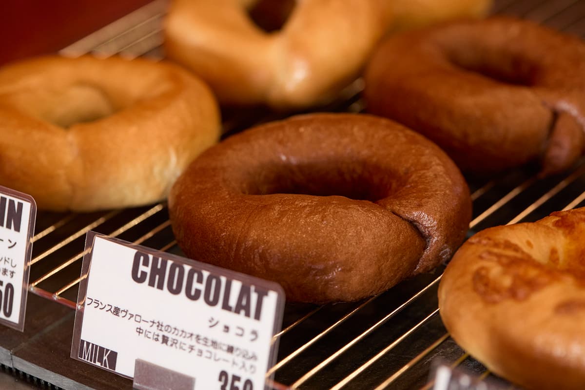 「ショコラ」350円