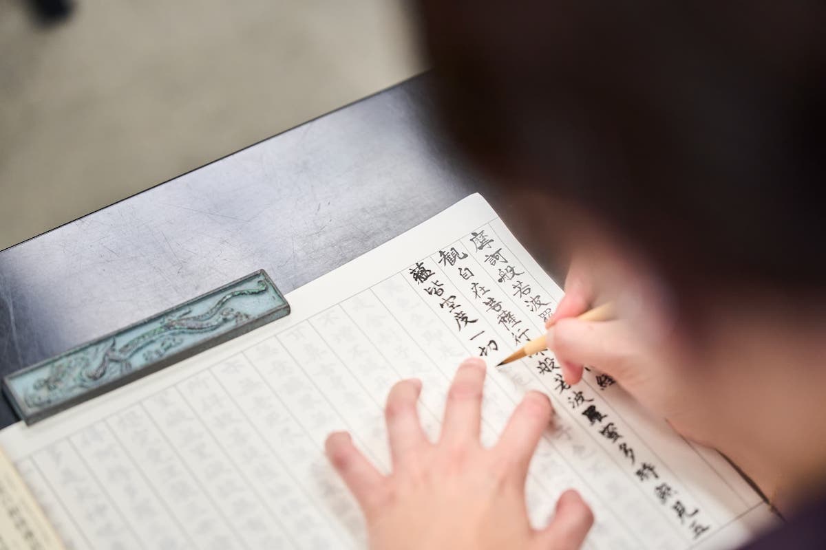 写経を進める様子