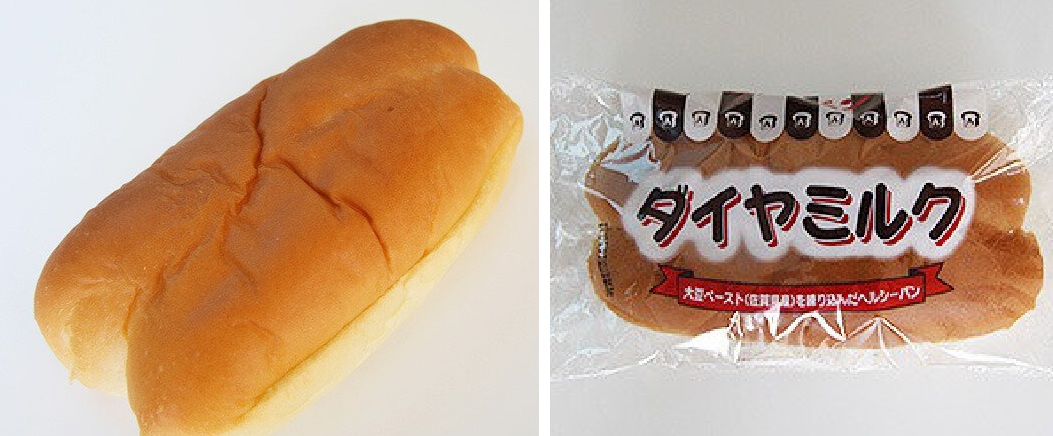 「ダイヤミルク」134円