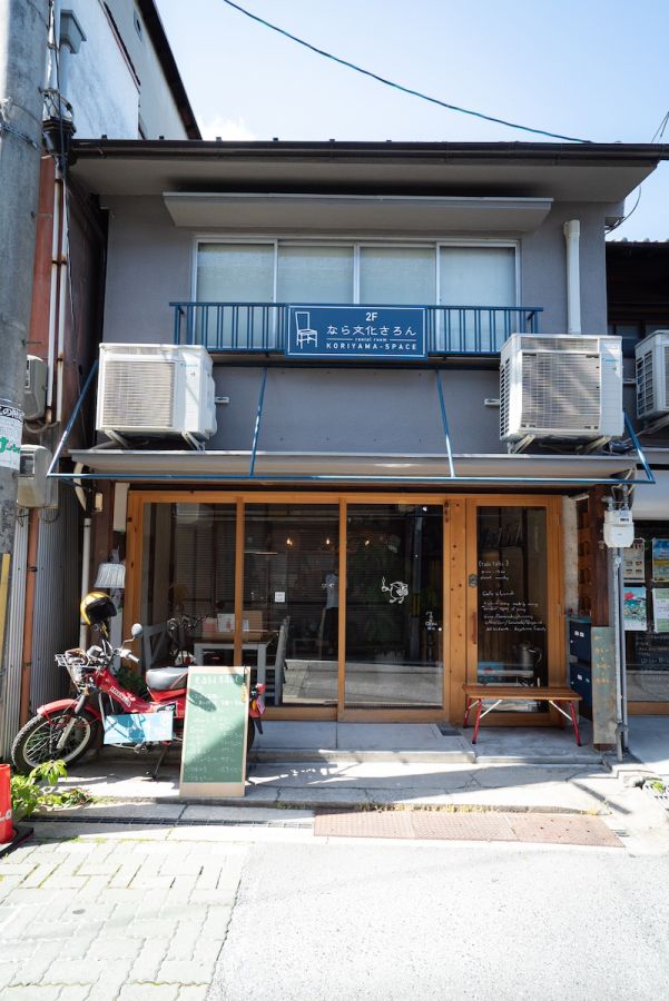 古民家を巧みにリノベーションした店舗