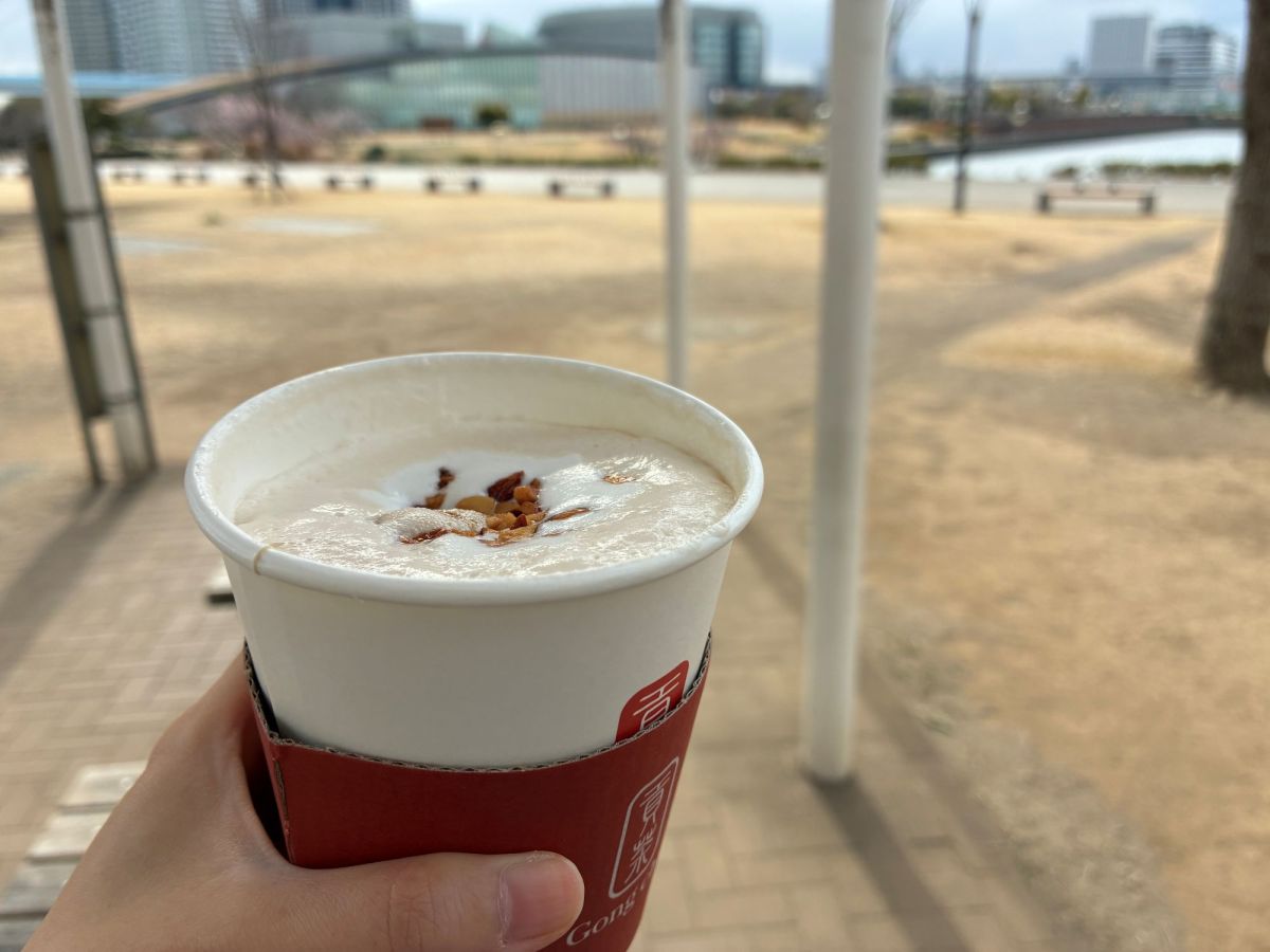 ハニーナッツウーロン